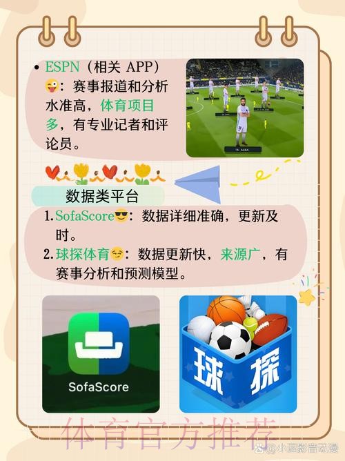 如何注册世界杯买球最佳平台